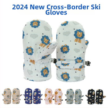 Uued piiriülesed laste suusakindad fliisvoodriga paksendatud beebikindad veekindlad kiiresti kuivavad talvised lastekindad