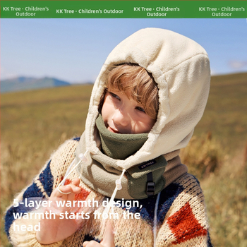 Kk Tree drăguț cald pălărie pentru copii eșarfă all-in-one mască rezistentă la vânt pentru bărbați și femei bebeluși clasa a antistatică toamna și iarna