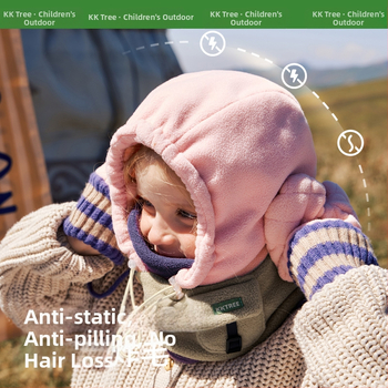 Kk Tree drăguț cald pălărie pentru copii eșarfă all-in-one mască rezistentă la vânt pentru bărbați și femei bebeluși clasa a antistatică toamna și iarna