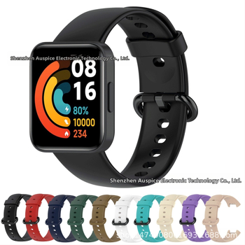 Tinka „Red Rice Watch 2“ silikoniniam dirželiui, „Redmi Watch 2 Lite“ sportinei apyrankei su spalvota sagtimi.