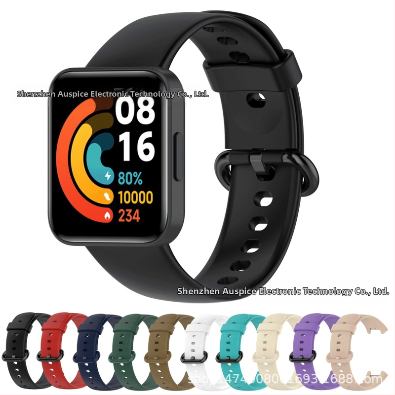 Sobib Red Rice Watch 2 silikoonrihmaga Redmi Watch 2 Lite Sports käepaela värvilise pandlaga