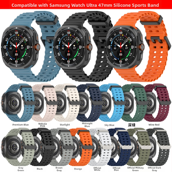 „Xinyuan Shuntong“ tinka „Samsung Watchultra 2025“ silikoniniams laikrodžių dirželiams, skirtiems „Ultra Marine“ laikrodžių dirželiams.