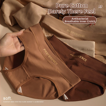 Naiste aluspesu puhtast puuvillast keskmise vöökohaga kolmnurksed lühikesed püksid Rad Sport stiilis puuvillast hingavad tüdrukute sügis- ja talvepesu puhtast puuvillast jalgevahega