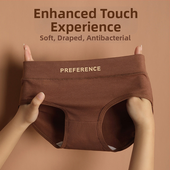 Naiste aluspesu puhtast puuvillast keskmise vöökohaga kolmnurksed lühikesed püksid Rad Sport stiilis puuvillast hingavad tüdrukute sügis- ja talvepesu puhtast puuvillast jalgevahega