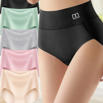 [Overseas Warehouse Dropshipping] American Local Spot Ψηλόμεσα Γυναικεία Εσώρουχα Pure Color Triangle Belly-Control Ψηλόμεσα Εσώρουχα Temu