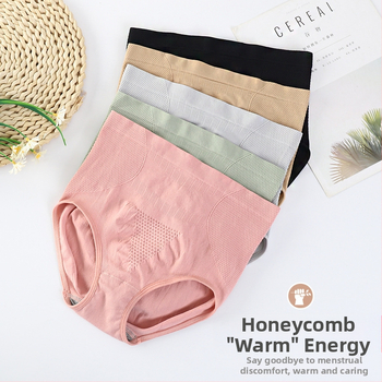 Grafeno korio korio besiūlės, kvėpuojančios moteriškos aukšto juosmens pilvo preso ir klubų pakėlimo kelnaitės. Moteriški apatiniai.