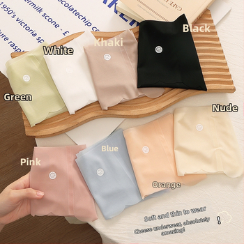 Γυναικεία εσώρουχα Naked 7A από μετάξι, συσκευασία κενού αέρος, βακτηριοστατική μάσκα από μετάξι, άνετα σλιπ με μέση