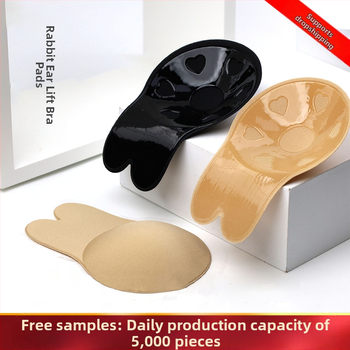 Naiste õhuke hingav nähtamatu rihmadeta rinnahoidja, spetsiaalne rinnaplaaster pruudi pulmakleidi jaoks