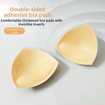 Kolmnurkse sisestusega silikoonist rinnakleebised naistele, paksendatud käsnapadi, ujumistrikoo, bikiinid, aluspesu, surutav isekleepuv rinnapadi