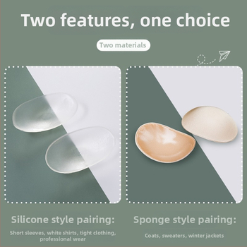 Pečių pagalvėlės artefaktas stačiu kampu pagamintas peties grožio peties nematomas kvėpuojantis silikoninis netikras petys permatomas kempinės neslystantis unisex pečių pagalvėlė