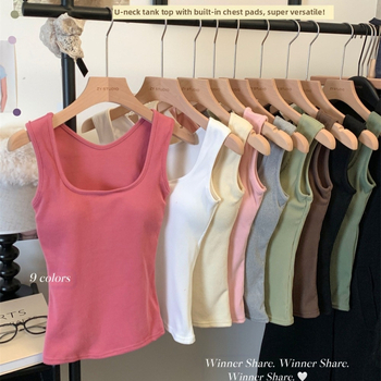 Uus naiste Camisole rinnapadjaga U-krae laia õlaga sisemine rõivas pealisriie kitsas, kitsa lõikega varrukateta pluus