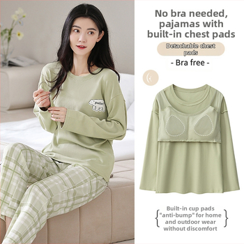 [S jastučićem za prsa] Ženske pamučne hlače dugih rukava, pidžama, jesensko-zimski model, novo dvodijelno odijelo otporno na udarce