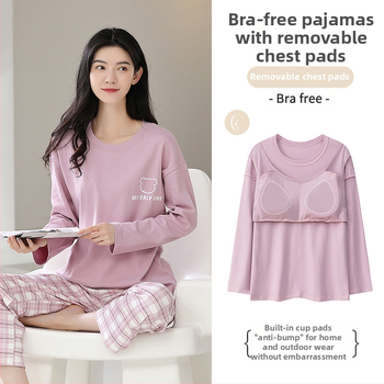 [Με μαξιλαράκι στήθους] γυναικεία βαμβακερή πιτζάμα με μακριά μανίκια, φθινόπωρο και χειμώνα, νέα, αντι-φουσκωτή, γλυκιά φόρμα σπιτιού, δύο τεμαχίων