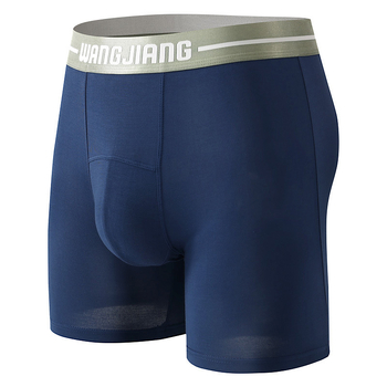 Lenjerie intimă pentru bărbați, boxeri, pantaloni scurți din bumbac, subțiri, elastice, strălucitoare, convexe în U, cu buzunar mare, moi, prietenoase cu pielea