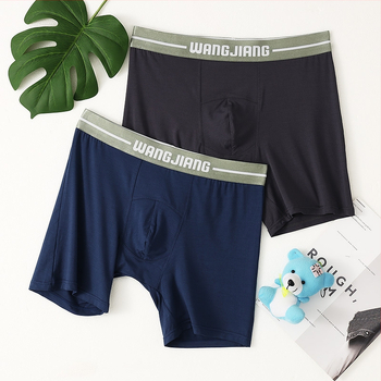 Ανδρικά εσώρουχα μποξεράκια από δίχτυ, βαμβακερά, λεπτά, ελαστικά, στενά, γυαλιστερά, κυρτά σε σχήμα U, μεγάλη τσέπη, απαλά, φιλικά προς το δέρμα