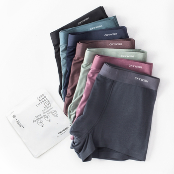 Νέα ανδρικά εσώρουχα modal για άνοιξη και καλοκαίρι, χονδρικής, αναπνεύσιμα, υψηλής ελαστικότητας, αντιβακτηριακά, χωρίς ραφές, εσώρουχα μπόξερ για αγόρια