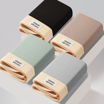 Muško donje rublje od čistog pamuka 7A, antibakterijskog konca za međunožje, srednjeg struka, brzosušeće, široke, udobne, prozračne bokserice za dječake