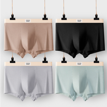 Ανδρικά εσώρουχα από καθαρό βαμβάκι, αντιβακτηριδιακό νήμα 7Α στη μέση του καβάλου, γρήγορο στέγνωμα, χαλαρά, άνετα, αναπνεύσιμα, μποξεράκια για αγόρια