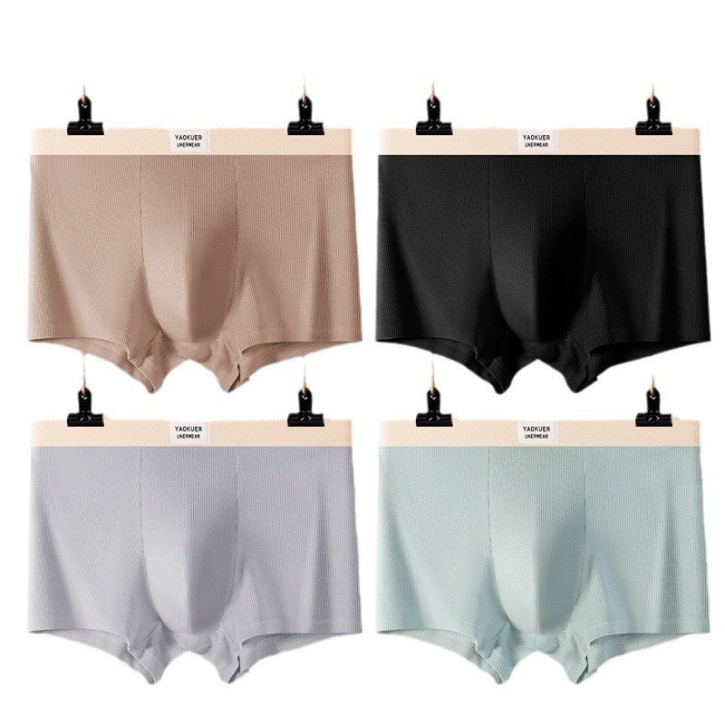 Muško donje rublje od čistog pamuka 7A, antibakterijskog konca za međunožje, srednjeg struka, brzosušeće, široke, udobne, prozračne bokserice za dječake