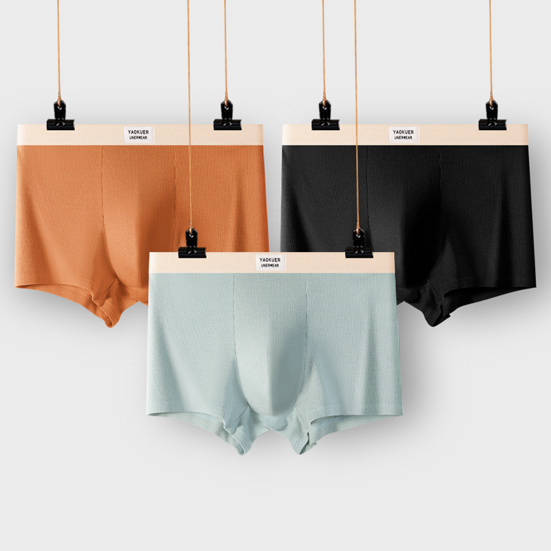 Muško donje rublje od čistog pamuka 7A, antibakterijskog konca za međunožje, srednjeg struka, brzosušeće, široke, udobne, prozračne bokserice za dječake