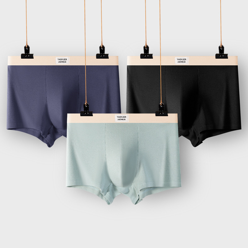 Muško donje rublje od čistog pamuka 7A, antibakterijskog konca za međunožje, srednjeg struka, brzosušeće, široke, udobne, prozračne bokserice za dječake