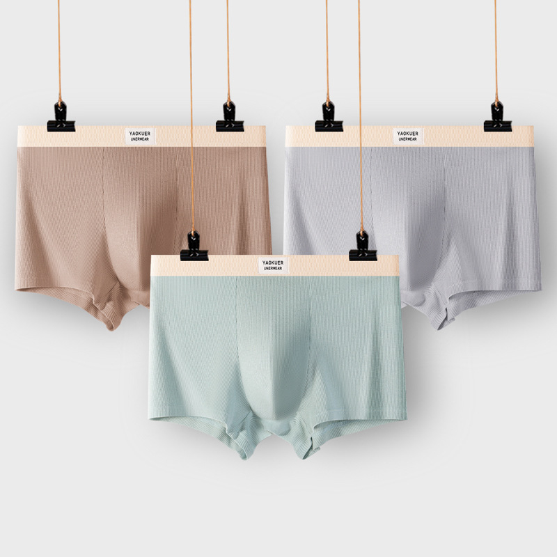Muško donje rublje od čistog pamuka 7A, antibakterijskog konca za međunožje, srednjeg struka, brzosušeće, široke, udobne, prozračne bokserice za dječake