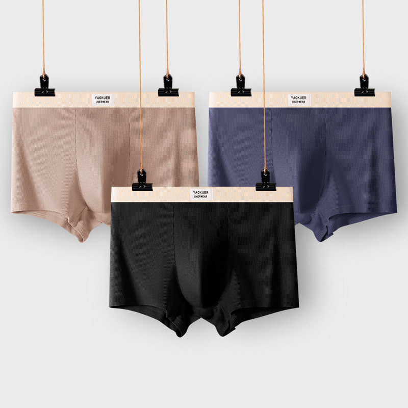 Muško donje rublje od čistog pamuka 7A, antibakterijskog konca za međunožje, srednjeg struka, brzosušeće, široke, udobne, prozračne bokserice za dječake
