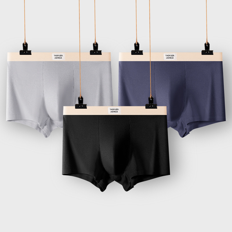 Muško donje rublje od čistog pamuka 7A, antibakterijskog konca za međunožje, srednjeg struka, brzosušeće, široke, udobne, prozračne bokserice za dječake
