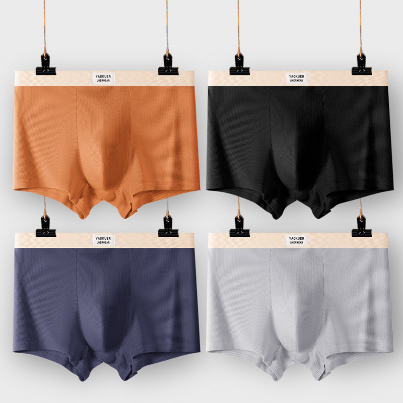Muško donje rublje od čistog pamuka 7A, antibakterijskog konca za međunožje, srednjeg struka, brzosušeće, široke, udobne, prozračne bokserice za dječake