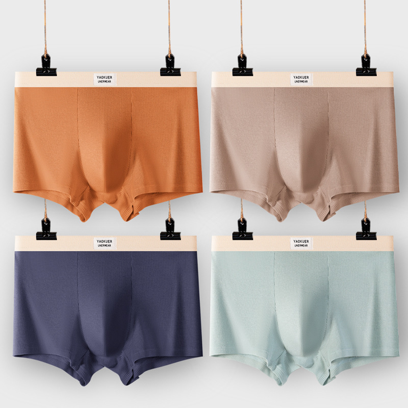 Muško donje rublje od čistog pamuka 7A, antibakterijskog konca za međunožje, srednjeg struka, brzosušeće, široke, udobne, prozračne bokserice za dječake