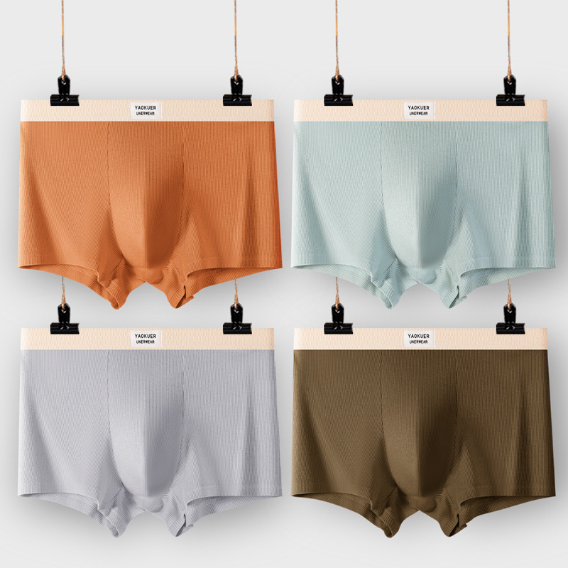 Muško donje rublje od čistog pamuka 7A, antibakterijskog konca za međunožje, srednjeg struka, brzosušeće, široke, udobne, prozračne bokserice za dječake