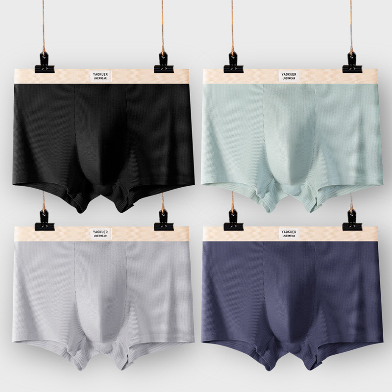 Muško donje rublje od čistog pamuka 7A, antibakterijskog konca za međunožje, srednjeg struka, brzosušeće, široke, udobne, prozračne bokserice za dječake