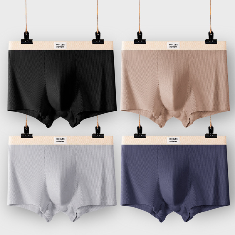 Muško donje rublje od čistog pamuka 7A, antibakterijskog konca za međunožje, srednjeg struka, brzosušeće, široke, udobne, prozračne bokserice za dječake