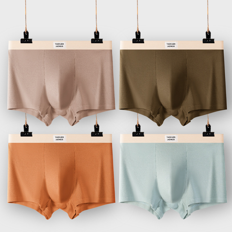 Muško donje rublje od čistog pamuka 7A, antibakterijskog konca za međunožje, srednjeg struka, brzosušeće, široke, udobne, prozračne bokserice za dječake