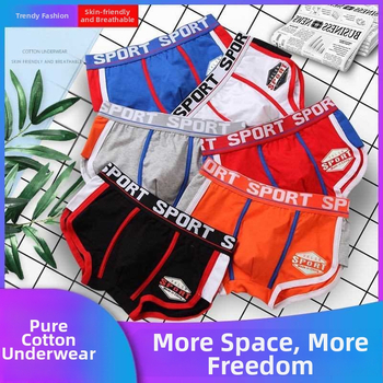 Ανδρικά εσώρουχα από καθαρό βαμβάκι, αθλητικά, στυλ, προσωπικότητα, φοιτητικά, σλιπ με μέση, αναπνεύσιμα, χαλαρά, καθαρά χρώματα, νέο στυλ, φλατ σορτς από όλο το βαμβάκι