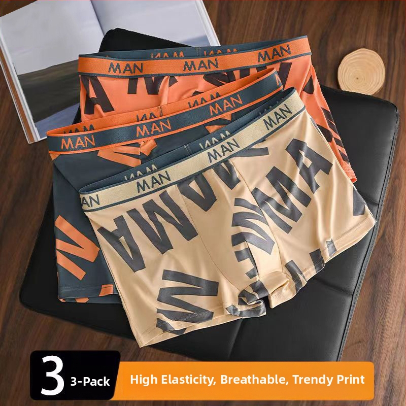 Explosions muško donje rublje, muške bokserice veleprodaja, udobne prozračne antibakterijske bokserice većih veličina, za kosu