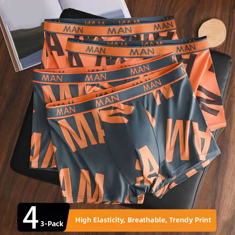 Explosions muško donje rublje, muške bokserice veleprodaja, udobne prozračne antibakterijske bokserice većih veličina, za kosu