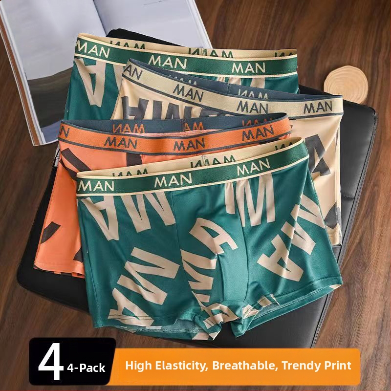 Explosions muško donje rublje, muške bokserice veleprodaja, udobne prozračne antibakterijske bokserice većih veličina, za kosu