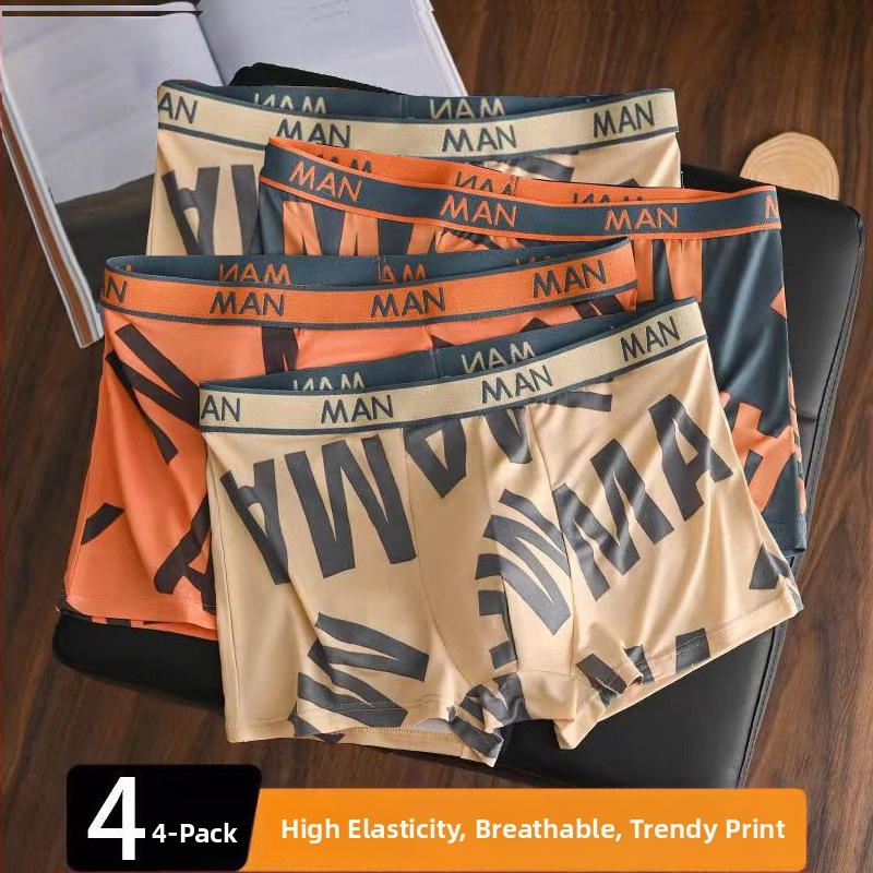Explosions muško donje rublje, muške bokserice veleprodaja, udobne prozračne antibakterijske bokserice većih veličina, za kosu