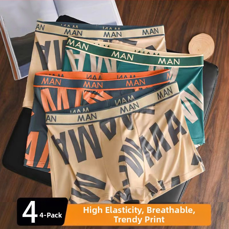 Explosions muško donje rublje, muške bokserice veleprodaja, udobne prozračne antibakterijske bokserice većih veličina, za kosu