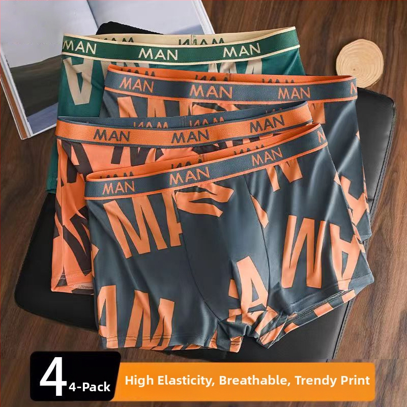 Explosions muško donje rublje, muške bokserice veleprodaja, udobne prozračne antibakterijske bokserice većih veličina, za kosu