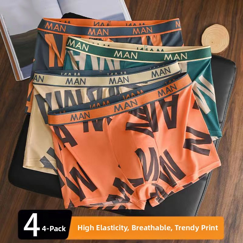 Explosions muško donje rublje, muške bokserice veleprodaja, udobne prozračne antibakterijske bokserice većih veličina, za kosu