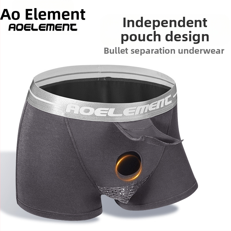 Мъжко бельо за мъжко венозно дъно, шорти, чанта с извита боксерска глава, разделяне на семенната връв и скротум