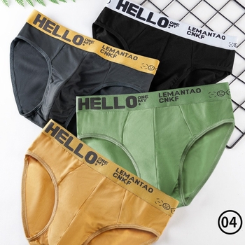Lenjerie intimă pentru bărbați, chiloți scurți, sport, scrisoare, la modă, respirabil, adolescenți, vară, lenjerie intimă nouă