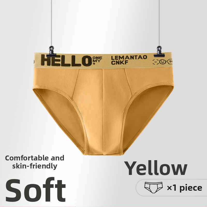 Lenjerie intimă pentru bărbați, chiloți scurți, sport, scrisoare, la modă, respirabil, adolescenți, vară, lenjerie intimă nouă