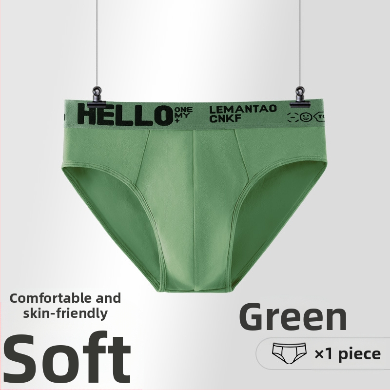 Lenjerie intimă pentru bărbați, chiloți scurți, sport, scrisoare, la modă, respirabil, adolescenți, vară, lenjerie intimă nouă