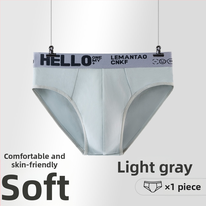 Lenjerie intimă pentru bărbați, chiloți scurți, sport, scrisoare, la modă, respirabil, adolescenți, vară, lenjerie intimă nouă