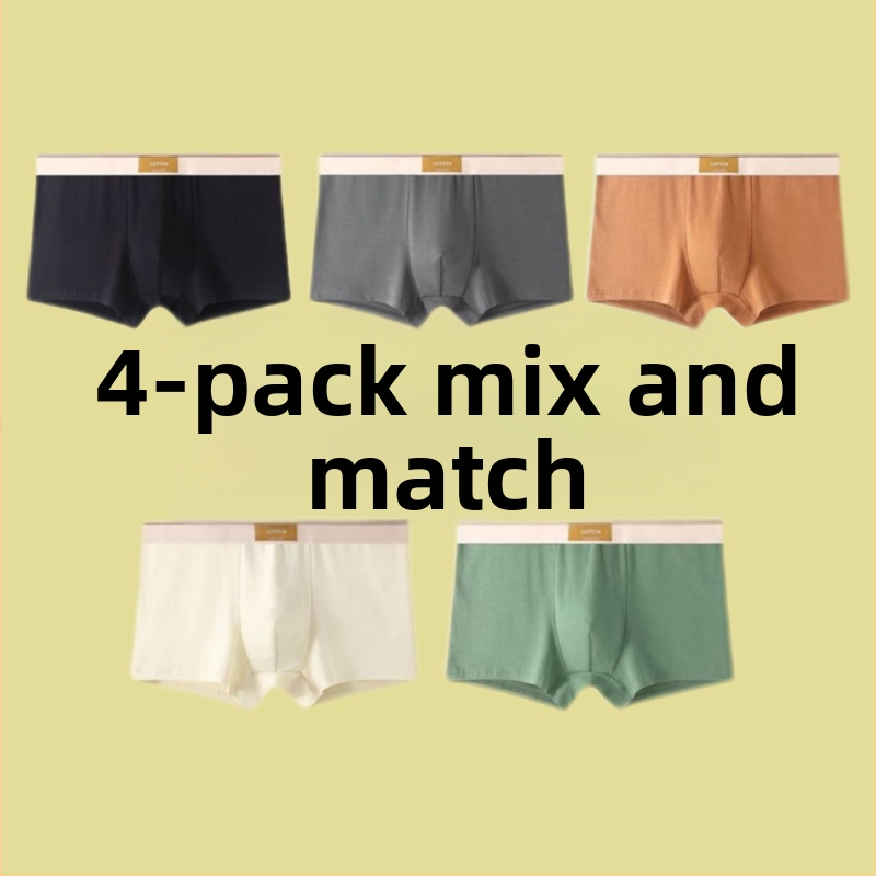 Meeste aluspesu Meeste bokserid Hingavad Lahtised Mugavad pluss-suuruses Hingavad Poiste bokserid Lühikesed püksid