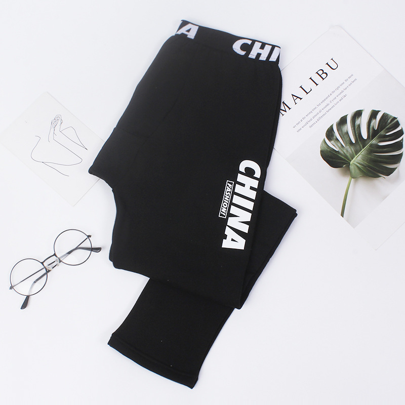 Pantaloni de toamnă pentru bărbați, strat de bază subțire, din fleece periat, la modă, personalitate, termici, pantaloni din fleece, pantaloni de iarnă casual versatil