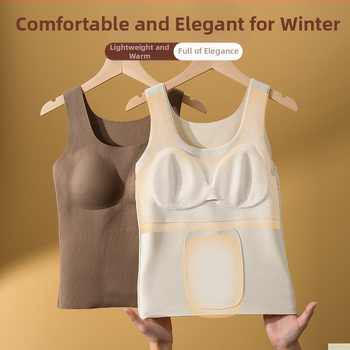 A58 sügis-talvine uus naiste jälgi mittejättev termovest rinnapadjaga, kulumiskindel rinnahoidja, ühes tükis aluspesu, sise- ja välisriietus, top